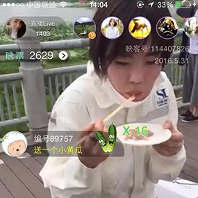 【设下生活】吃臭鱼我们没有在怕的