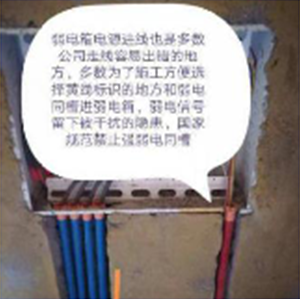 套小黄管