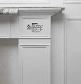 油漆完工5