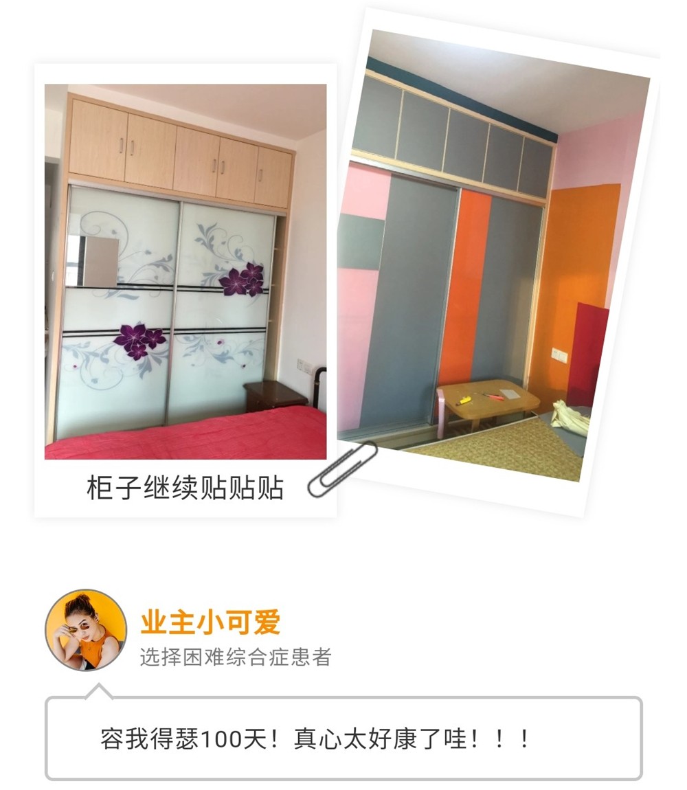 46f49d15061ed3ae421cca7affd7f753.jpg