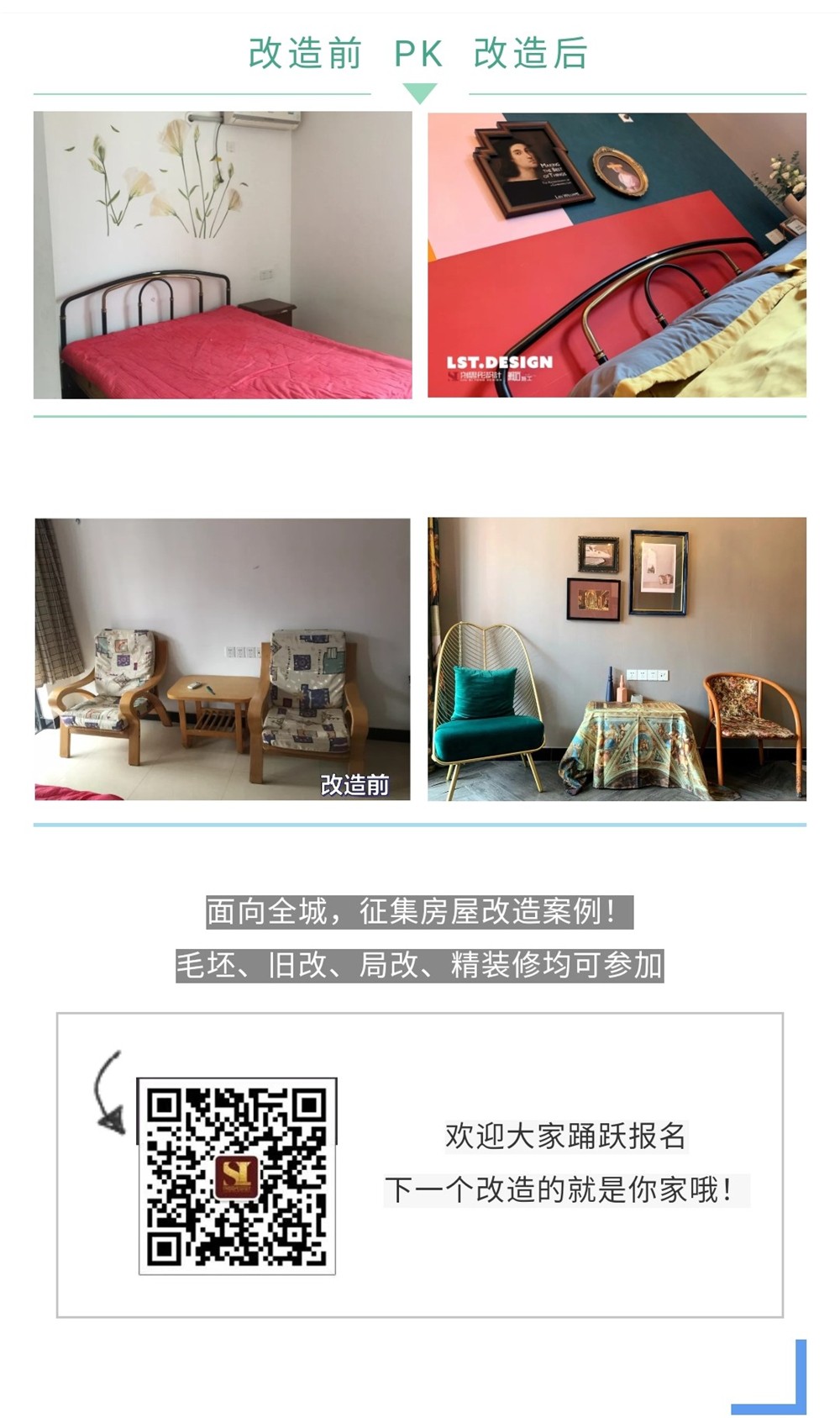 740227d51a4decbb56342dce92d58efb.jpg